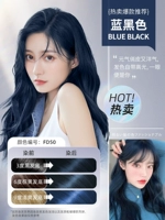 Синий и черный [купить 1 получить 1 получить 1]