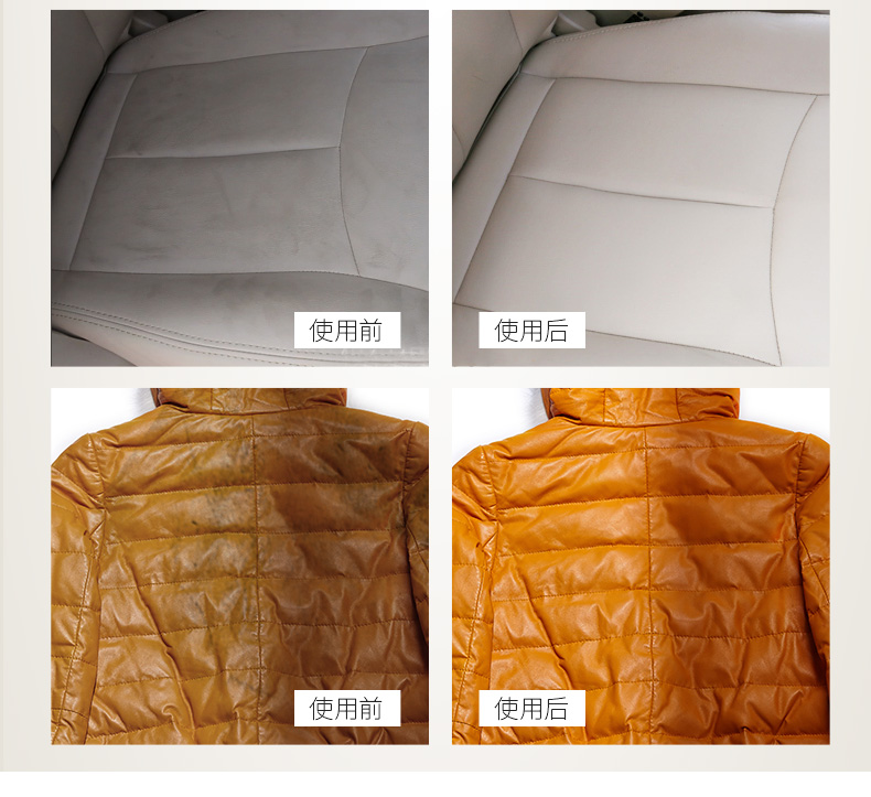 Túi làm sạch da sang trọng chăm sóc túi khử trùng mạnh da sofa da chăm sóc da - Nội thất / Chăm sóc da 	xi đánh túi da đen	