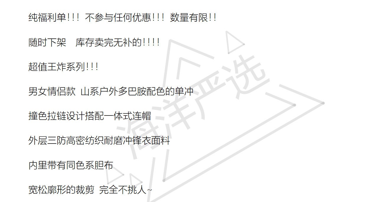O1CN01mZV7Ob1xFfWTx1pFw_!!2454326414.jpg
