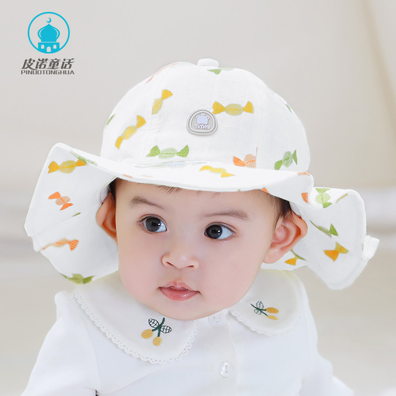 Baby hat summer girl baby thin section sunshade fisherman hat baby cute children sunscreen sunshade hat big brim