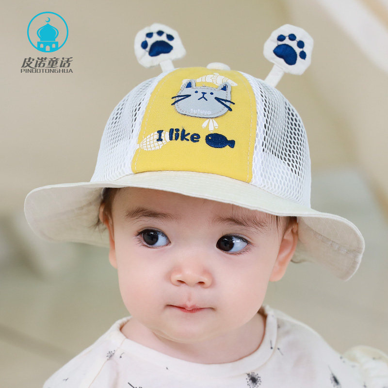 Baby hat summer thin section boy baby spring and summer sun hat infant sunscreen fisherman hat girl child sun hat