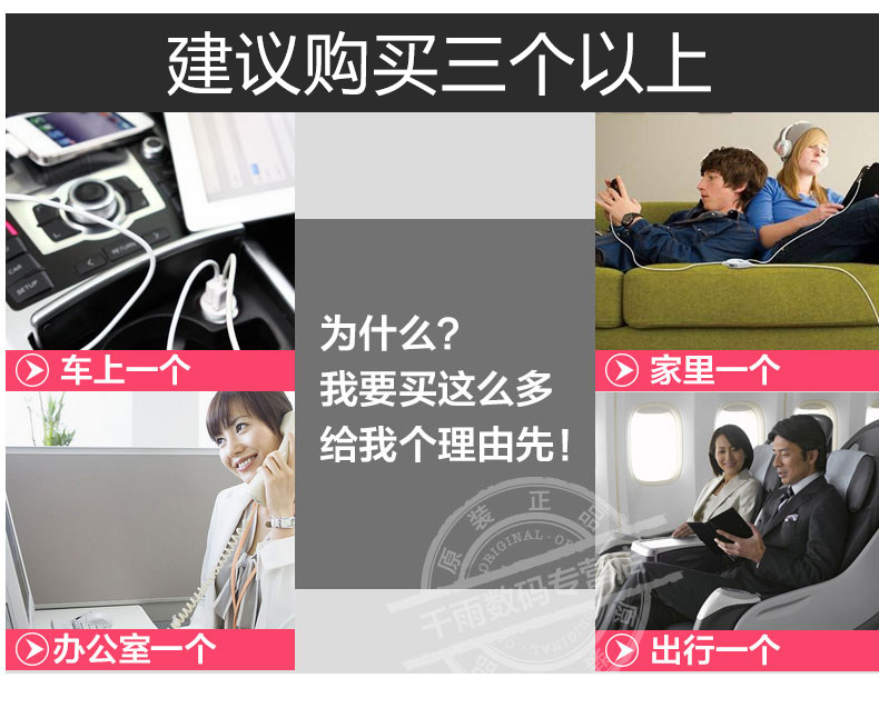 chargeur HUAWEI pour téléphones HUAWEI HUAWEI - Ref 1291458 Image 7