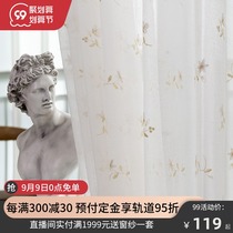 SUNPATHIE window screen custom Japanese modern simple pure color white yarn embroidered yarn embroidered window curtain orchid