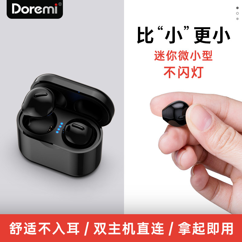 True wireless mini bluetooth headset binaural ultra-small earbuds sports running ultra-long battery life miniature girls