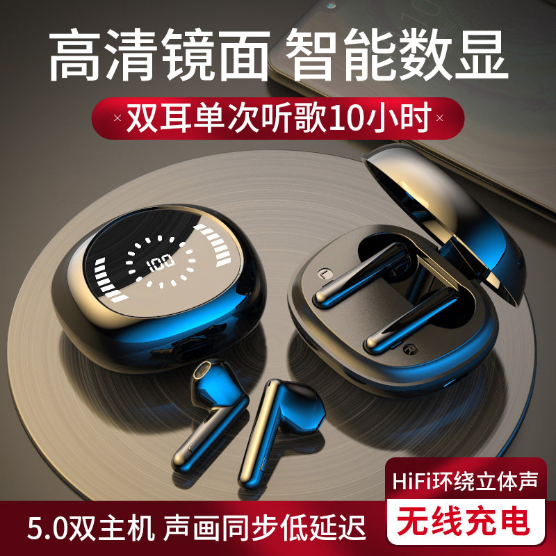 Bluetooth Headphones Binaural wireless In-ear ultra-long standby sequel High sound quality Noise Reduction Sport for boys and girls Android General running 2020 New