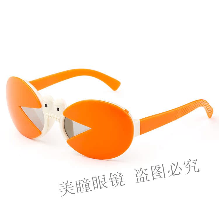 Lunettes 3D OTHER   - Ref 2628179 Image 10