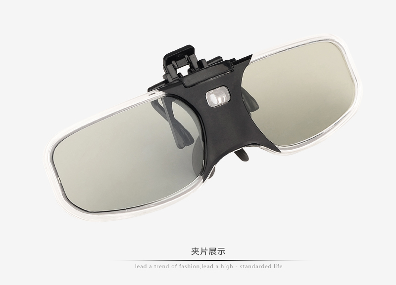 Lunettes 3D TIANMA - Ref 2621627 Image 35