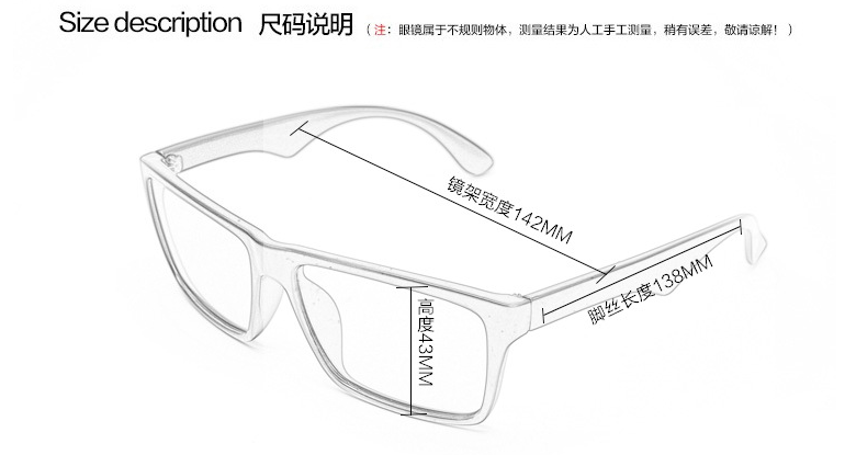 Lunettes 3D TIANMA - Ref 1243308 Image 8