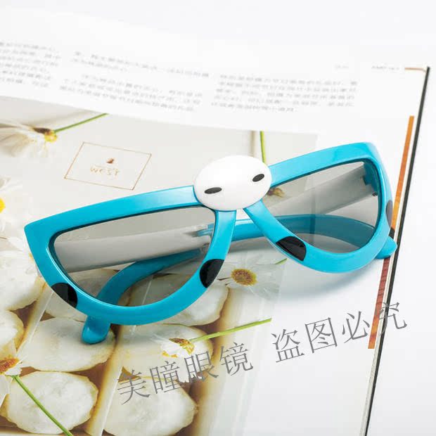 Lunettes 3D TIANMA - Ref 1242477 Image 7