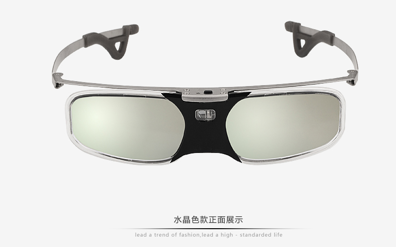 Lunettes 3D TIANMA - Ref 2621627 Image 28