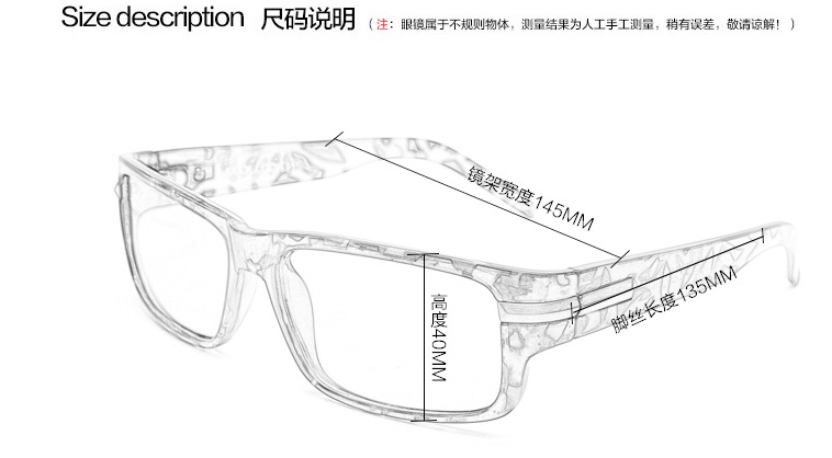 Lunettes 3D TIANMA - Ref 1241977 Image 8