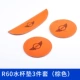 Dành riêng cho BMW mini cải tiến mini coaster water coaster lưu trữ da pad sản phẩm nội thất xe hơi - Ô tô nội thất Accesseries trang trí xe ô tô