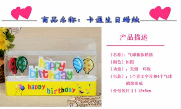 Bougie - Ref 2485766 Image 14