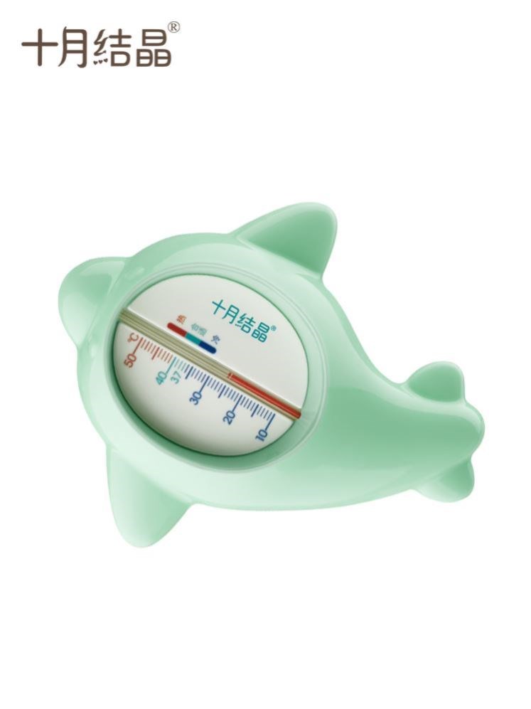 Precision baby thermometer thermometer thermometer October crystal thermometer card Children Baby Bath October Crystal