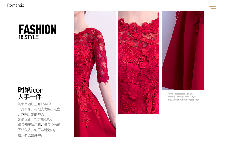 Robe du soir conventionnel - Ref 3210252 Image 8