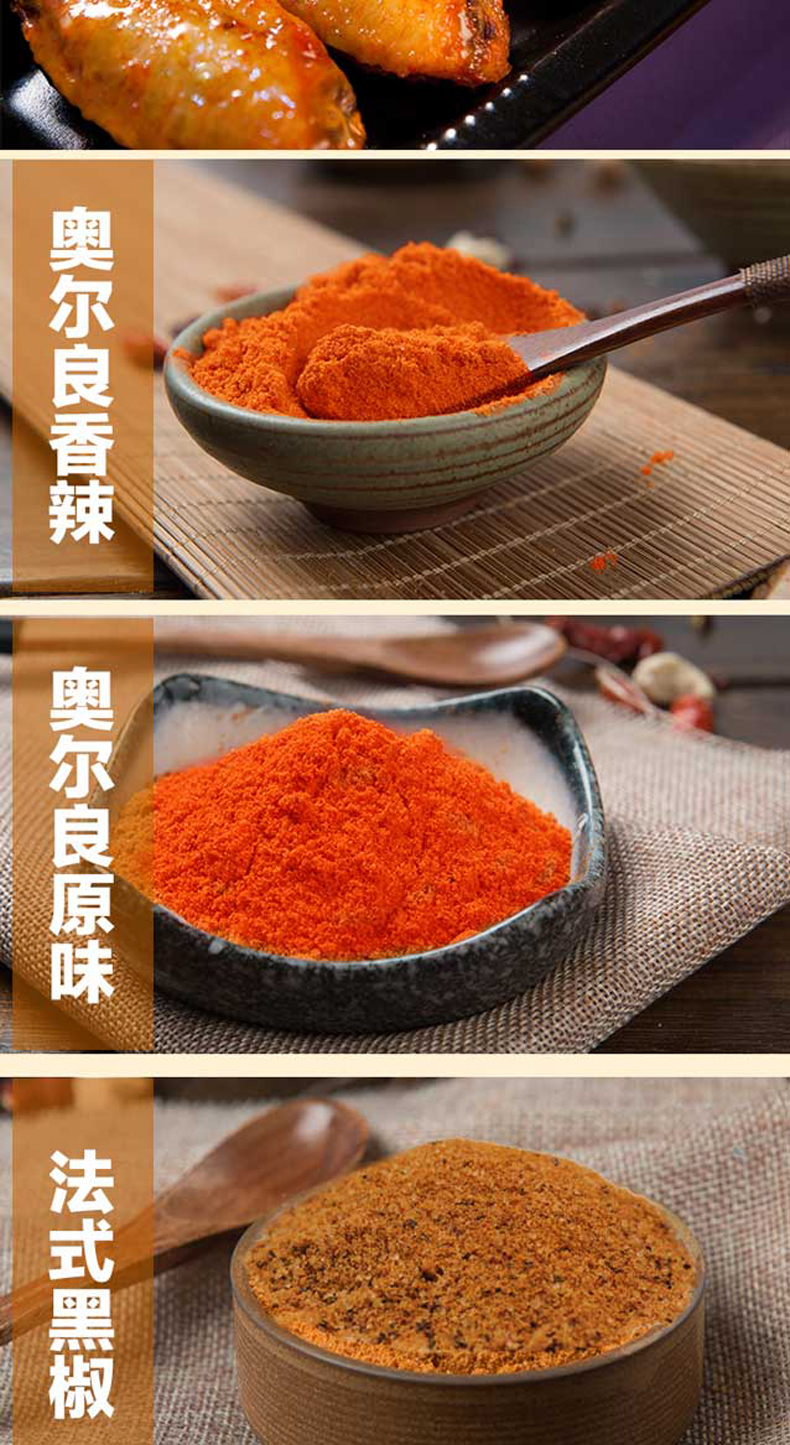 肯德基六翅鸡图片