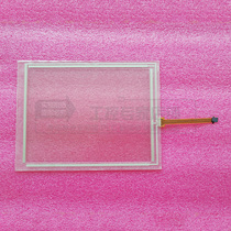 AMT touchscreen touch AMT98627 AMT98627 AMT9507 AMT9552 AMT9552 8 inch touch pad