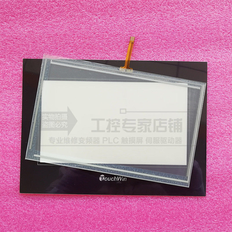 Xinjie touch screen TG765S-X MT UT ET protective film TG765-WG original touch panel KDT-5892