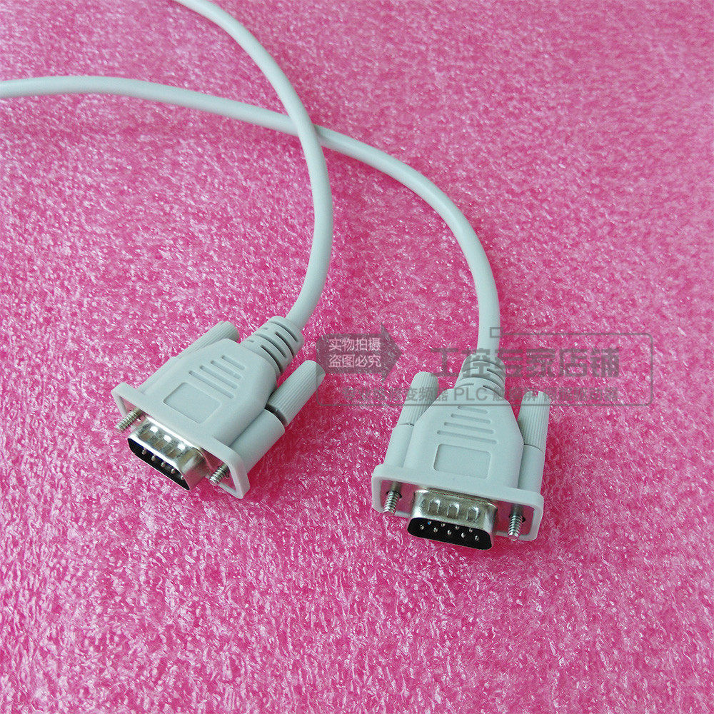 Touch screen Smart700 1000 Series S7200 Communication Line Connection Line