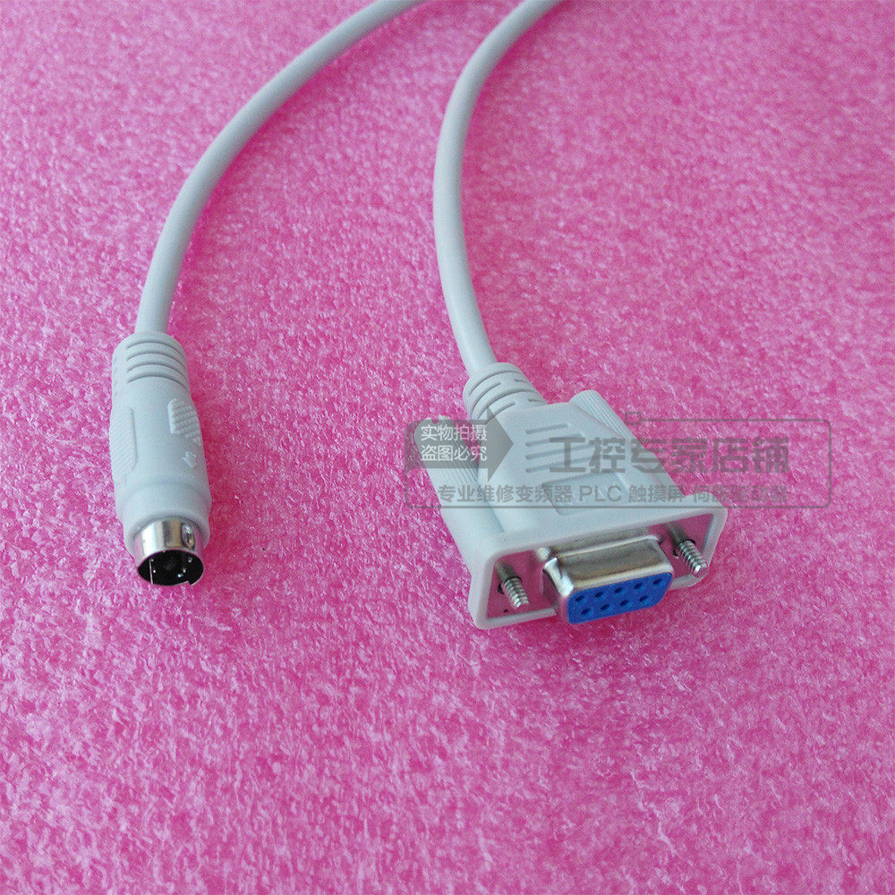 Witlon and Panasonic Communication Line TKO-FP Series TK6070 TK6100-FP Communication Line