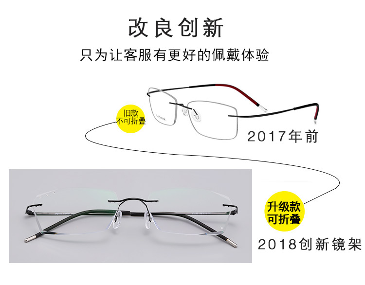 Montures de lunettes      en Titane pur - Ref 3141877 Image 8