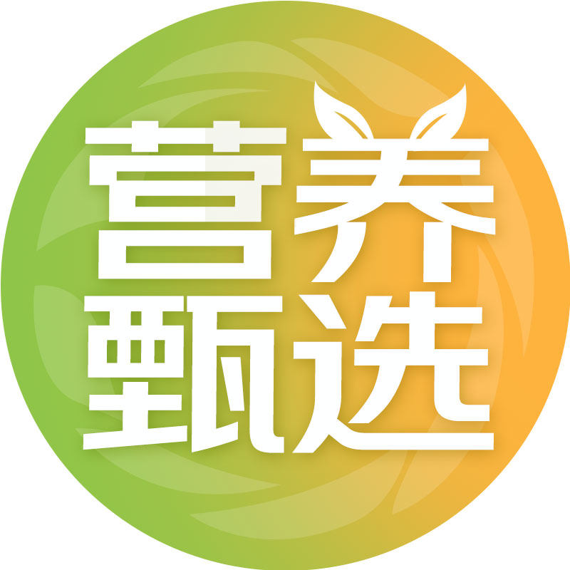 千恩营养甄选企业店