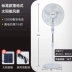 Điều khiển từ xa quạt sạc năng lượng mặt trời gia đình ngoài trời im lặng sàn thẳng đứng không lắc đầu gió lớn quạt đồng nguyên chất máy làm mát không khí sunhouse Quạt điện