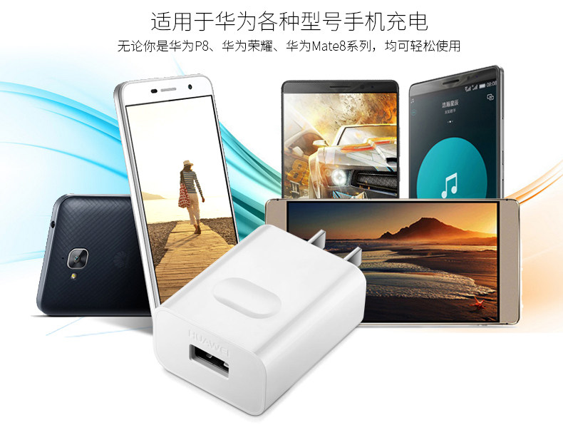 chargeur HUAWEI pour téléphones HUAWEI HUAWEI - Ref 1300632 Image 13