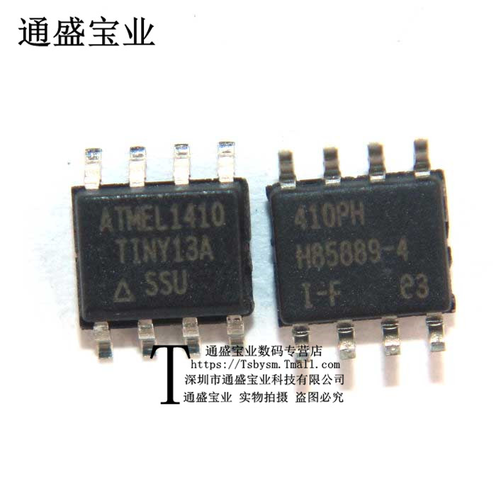 ATTINY13A-SSU TINY13A SOP8 New Original Chip
