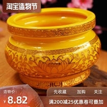 Buddhist supplies Real gold wordless lotus furnace Ceramic incense burner Incense burner Incense burner God of Wealth Buddha incense burner Incense burner for incense incense burner