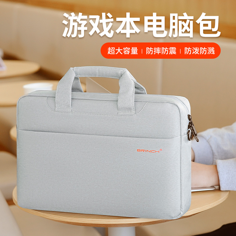 Computer bag 15 6 inch 16 Hand suitable for the Lenovo deliver r9000p r7000p inclined satchel shoulder y7000p notebook 14 Huo master ROG Games Ben 15 Dell