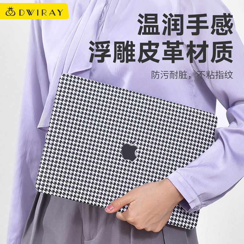 The New Houndstooth Protective Case Is Suitable for Apple Computers, MacBook 14inch Protective Case, 13-Inch Notebook, Air15Pro16 Protective Case, Shell M4, Scratch-Resistant, Neo Wear-Resistant, M1M2M3M5 The New Houndstooth Protective Case Is Suitable for Apple Computers, MacBook 14inch Protective Case, 13-Inch Notebook, Air15Pro16 Protective Case, Shell M4, Scratch-Resistant, Neo Wear-Resistant, M1M2M3M5
