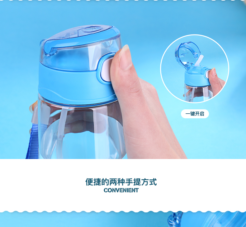 Cốc nhựa leakproof bà mẹ với sippy cup dành cho người lớn cốc nước mang thai dễ thương xách tay sinh viên kính trẻ em