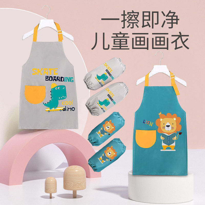Children's painting clothes baby waterproof bib with cuffs kindergarten boy painting art smock apron reverse dress
