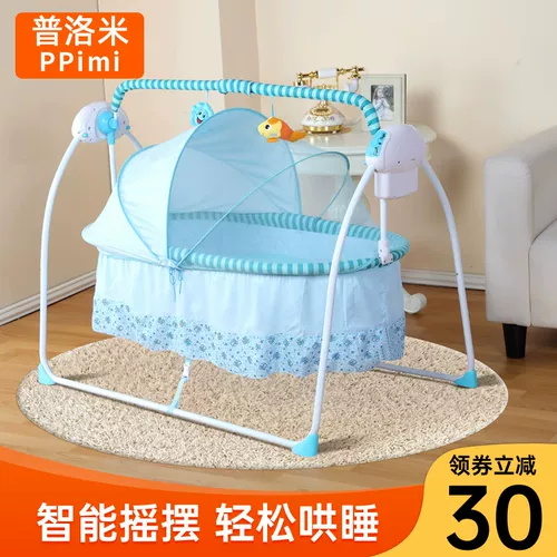 Детская качалка для новорожденных, колыбель для сна