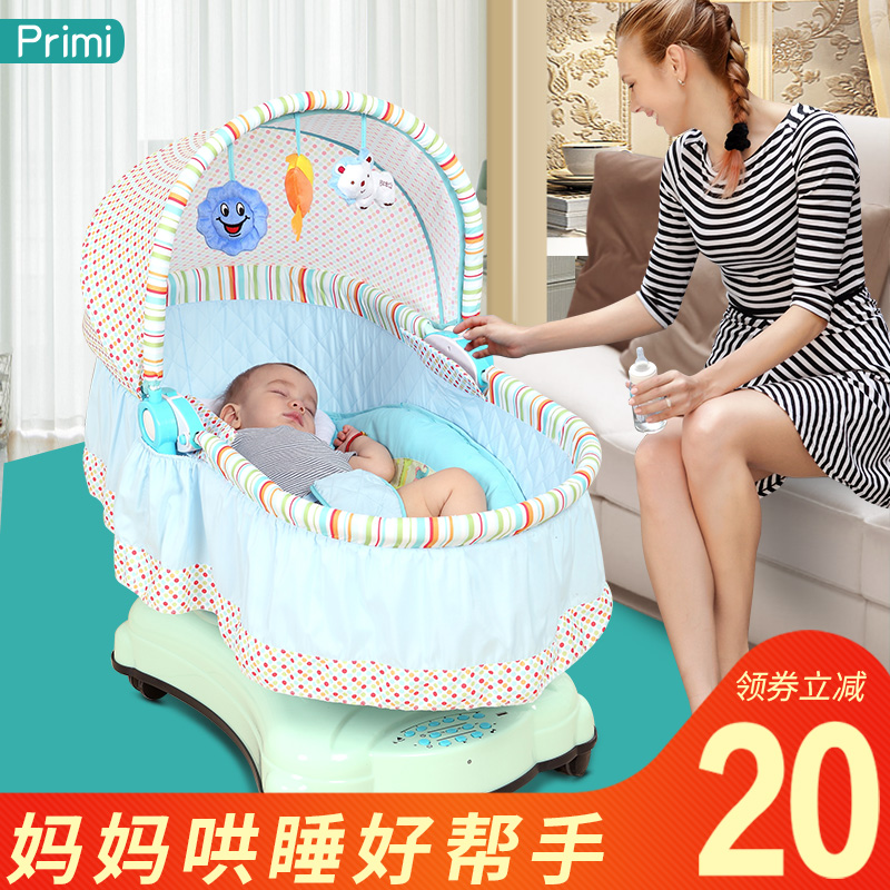Baby Rocking Chair Recliner Comforting Cradle Baby Sleeping Can Sleep
