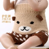 Детский бандаж пупочный, штаны, детское демисезонное удерживающее тепло дудоу, высокая талия, увеличенная толщина