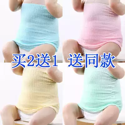 Cotton bellyband baby gauze belly baby belly protection baby belly cotton thin belly button summer