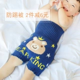 Детский бандаж пупочный, штаны, детское демисезонное удерживающее тепло дудоу, высокая талия, увеличенная толщина