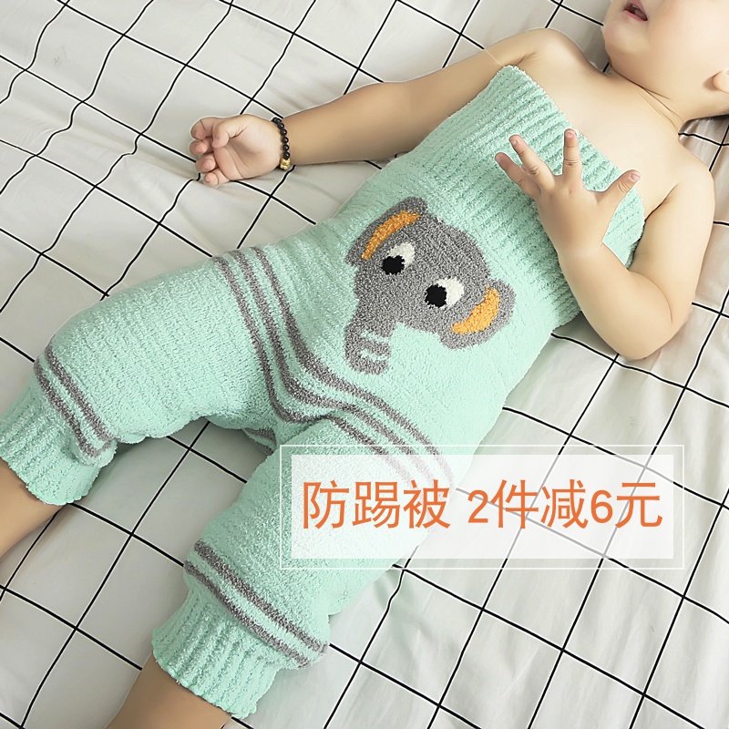 Baby warm pants thickened protective belly boy girl's girl autumn winter coral suede baby sleeps and kicks anti-belly god-ware