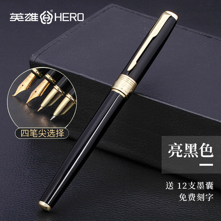 2021年3月7日更新【万能白菜价】的图片 第29张