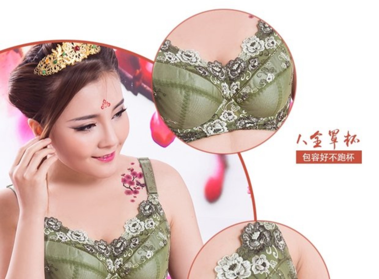 Đồ lót nữ cỡ lớn bra béo mm tập hợp loại điều chỉnh nhận áo ngực mỏng phần mùa hè cup lớn cup cup đầy đủ - Strapless Bras áo lót thời trang