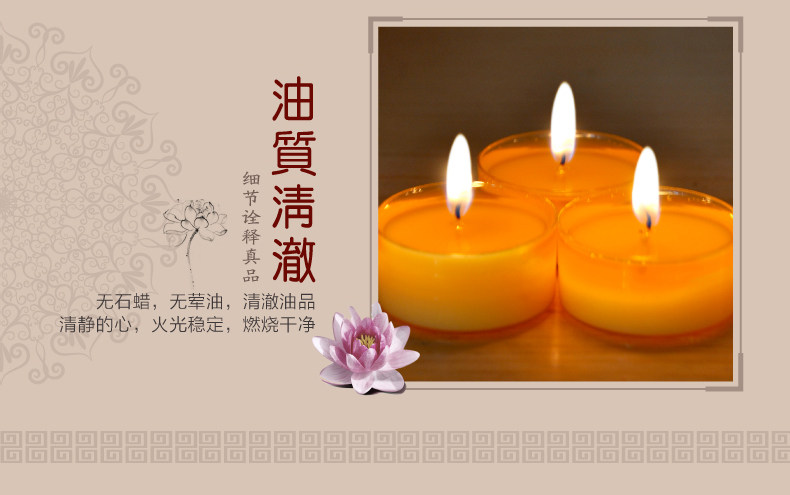 Bougie - Ref 2488288 Image 12