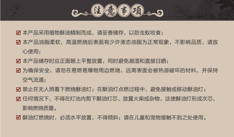 Bougie - Ref 2486055 Image 20