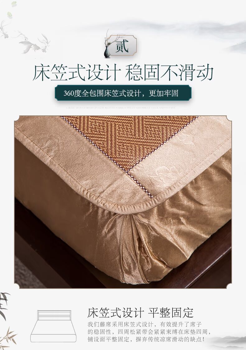 Nam Cực băng mat ghế Summer ngủ mat mây ba mảnh 1.5m1.8m có thể gập lại ghế mây giường đôi lắp mô hình tấm - Thảm mùa hè giá chiếu tre