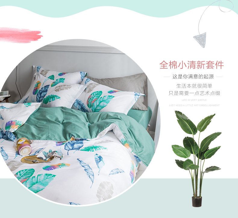 Nam cực cotton bốn mảnh tấm bông quilt cover sinh viên duy nhất ba mảnh đôi 4 bộ bộ đồ giường