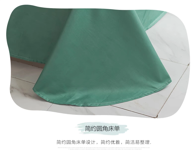 Nam Cực bông denim bông giường giường 1.8m áp dụng tờ ký túc xá ba mảnh 1,5 mét - Bộ đồ giường bốn mảnh