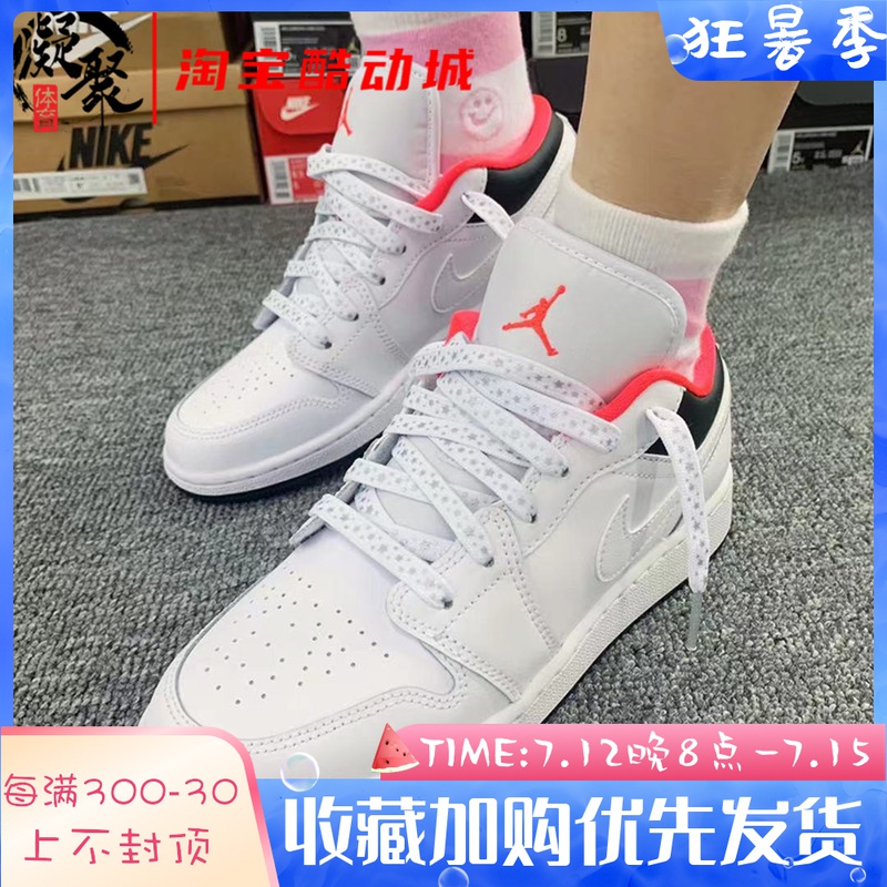 Air Jordan 1 Low AJ1 white black red woman low helping basket sneakers 553560-160