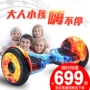 Bước lên chiếc xe cân bằng hai bánh dành cho người lớn off-road Xe hai bánh thông minh cảm giác trẻ em đi xe điện thanh lý xe thăng bằng ander