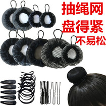 Childrens hair net set dance ball headdress drawstring black little girl student ballet grade examination hair net bag